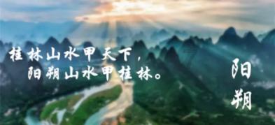 娃娃庙会 欢乐开街 扫码阅读手机版