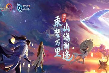 电子税务局状态处于非正常还可以继续报税吗？