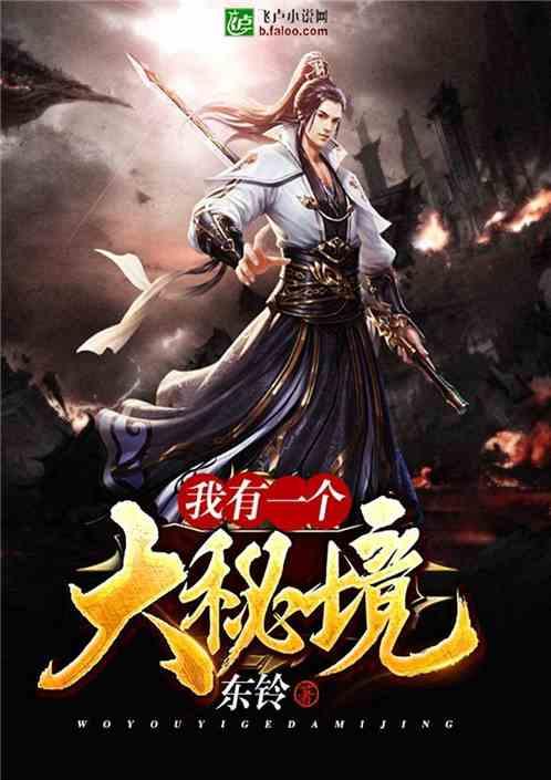 乐高蝙蝠侠3