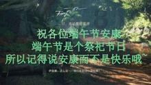 新民艺评丨体量“微”亦可价值大,时长“短”亦可品质精
