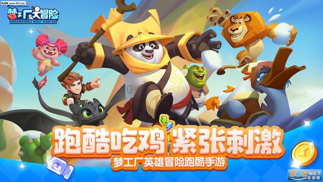 奥莉的夏威夷之旅