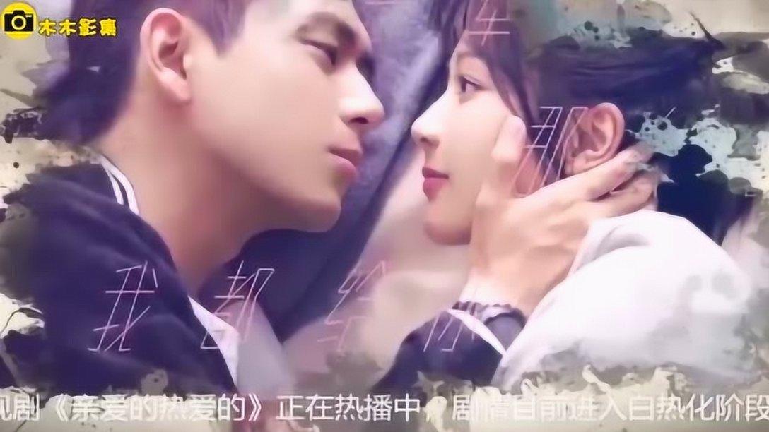 仙剑奇侠传2