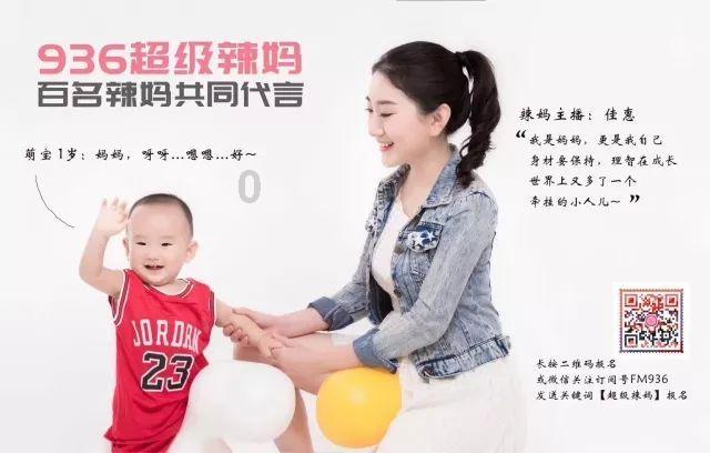 滑动蓝色方块