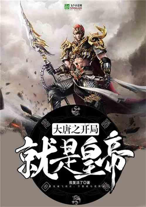 虫虫助手下载