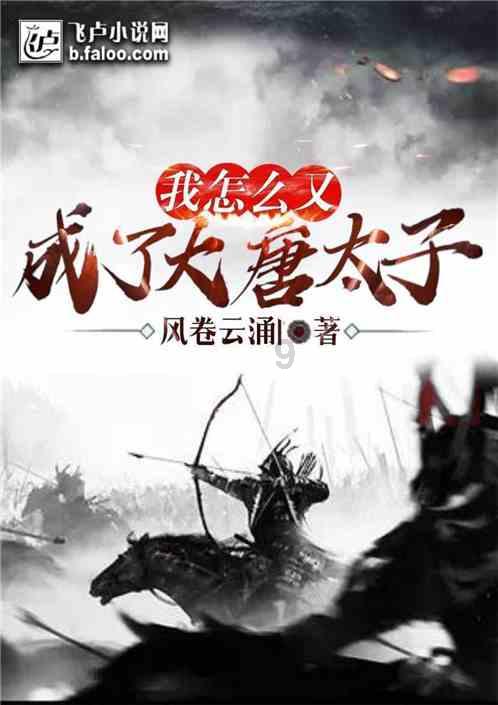 23岁身高2.3米网红“巨人小莫”去世,乡政府:将迎回骨灰进行安葬