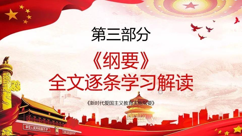 女管家逃脱记