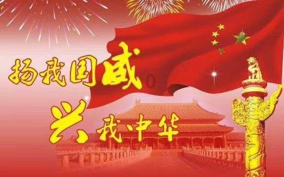 机械迷城
