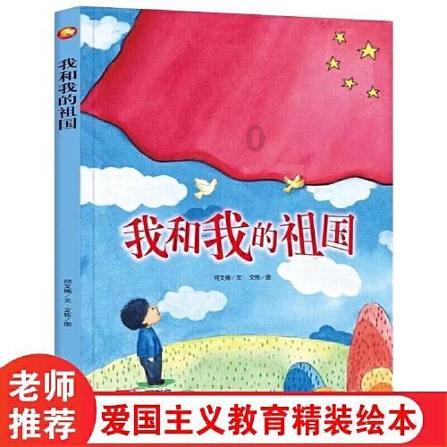大理一公园养猫替小熊猫“顶岗”？园方澄清：正主藏树上了，猫负责抓老鼠