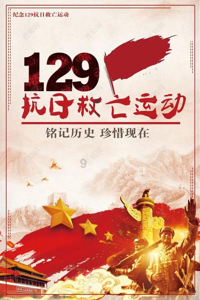 逃离弃城