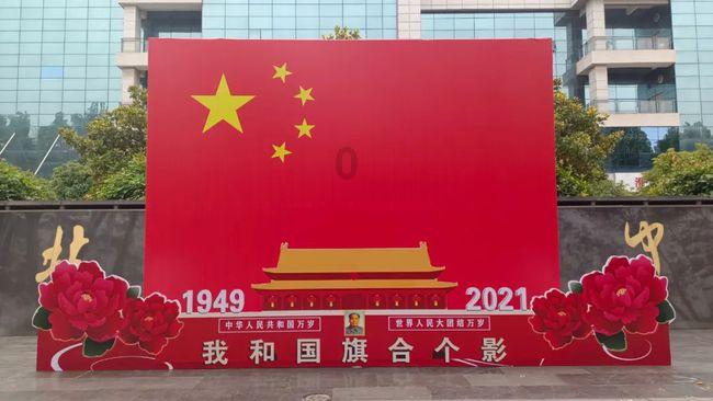 无主之地传说