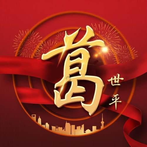 当代女生单身的理由是什么呢？