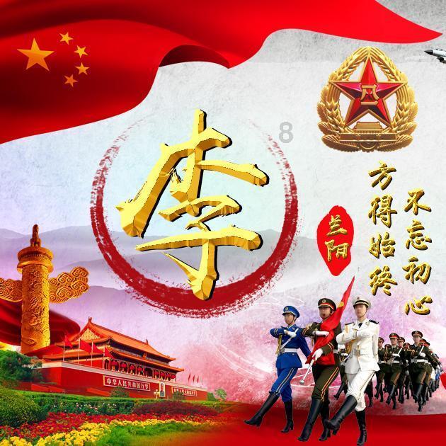 尼尔机械纪元
