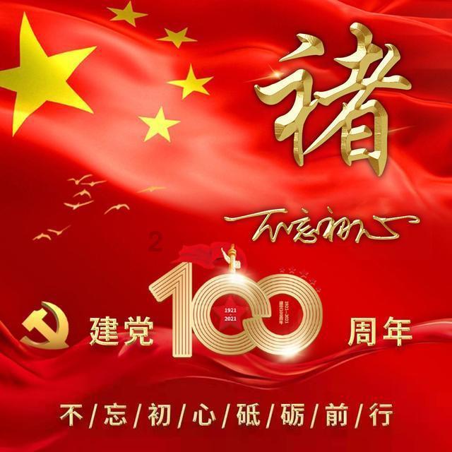 全民烧脑3去广告版
