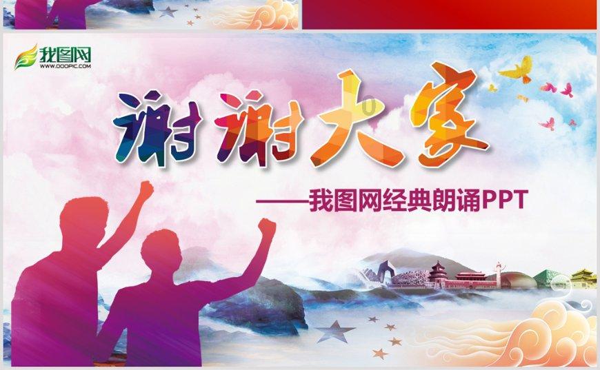 永胜医疗发盈喜 预期年度股东应占综合溢利至少5200万港元同比扭亏为盈