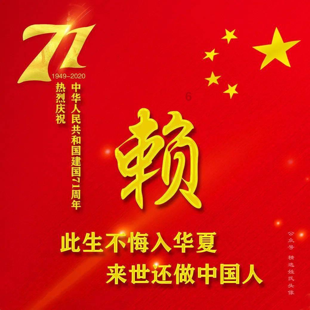 海贼王伟大冒险