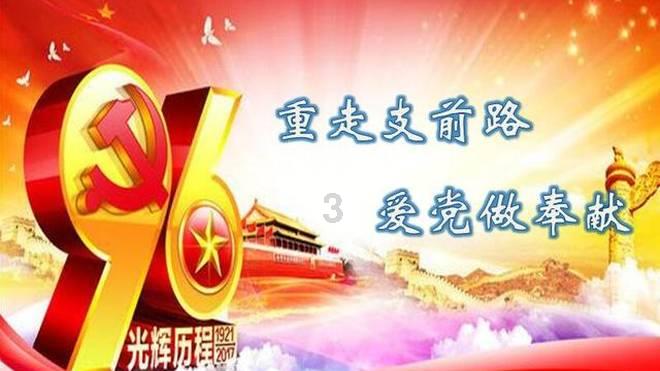 逗小猴开心系列176