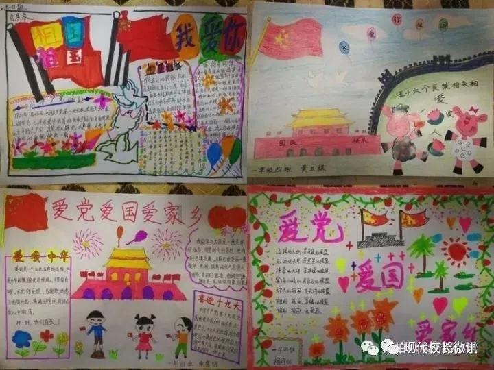成都交警“云哨劝导机器人”助力春运安全