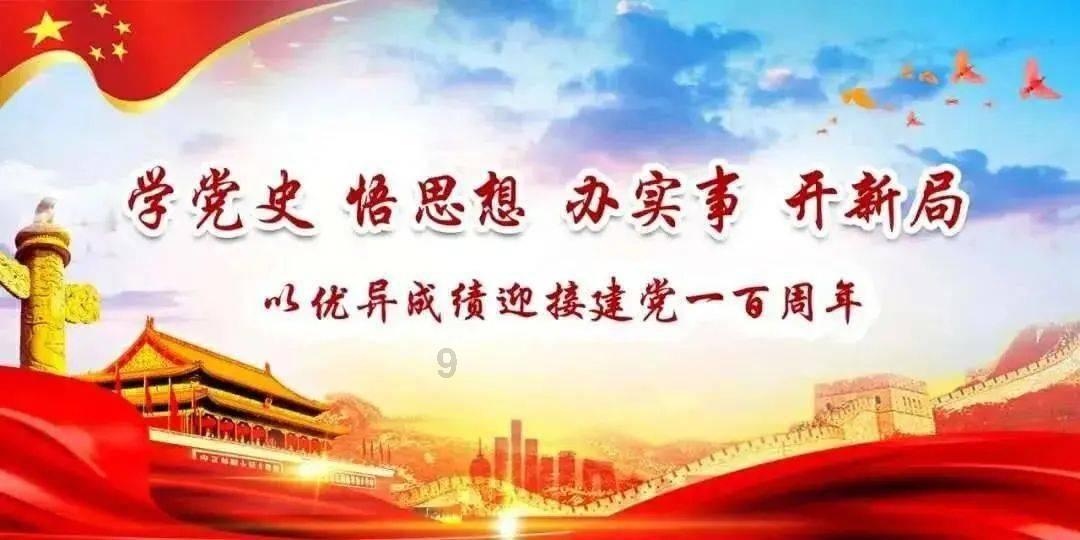 了解途观五百五十公里跑多少钱的油,加入知识星球平台