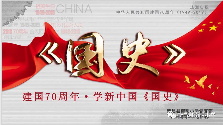 西吉大山深处的篮球场,黄土地上最接地气的“村BA”