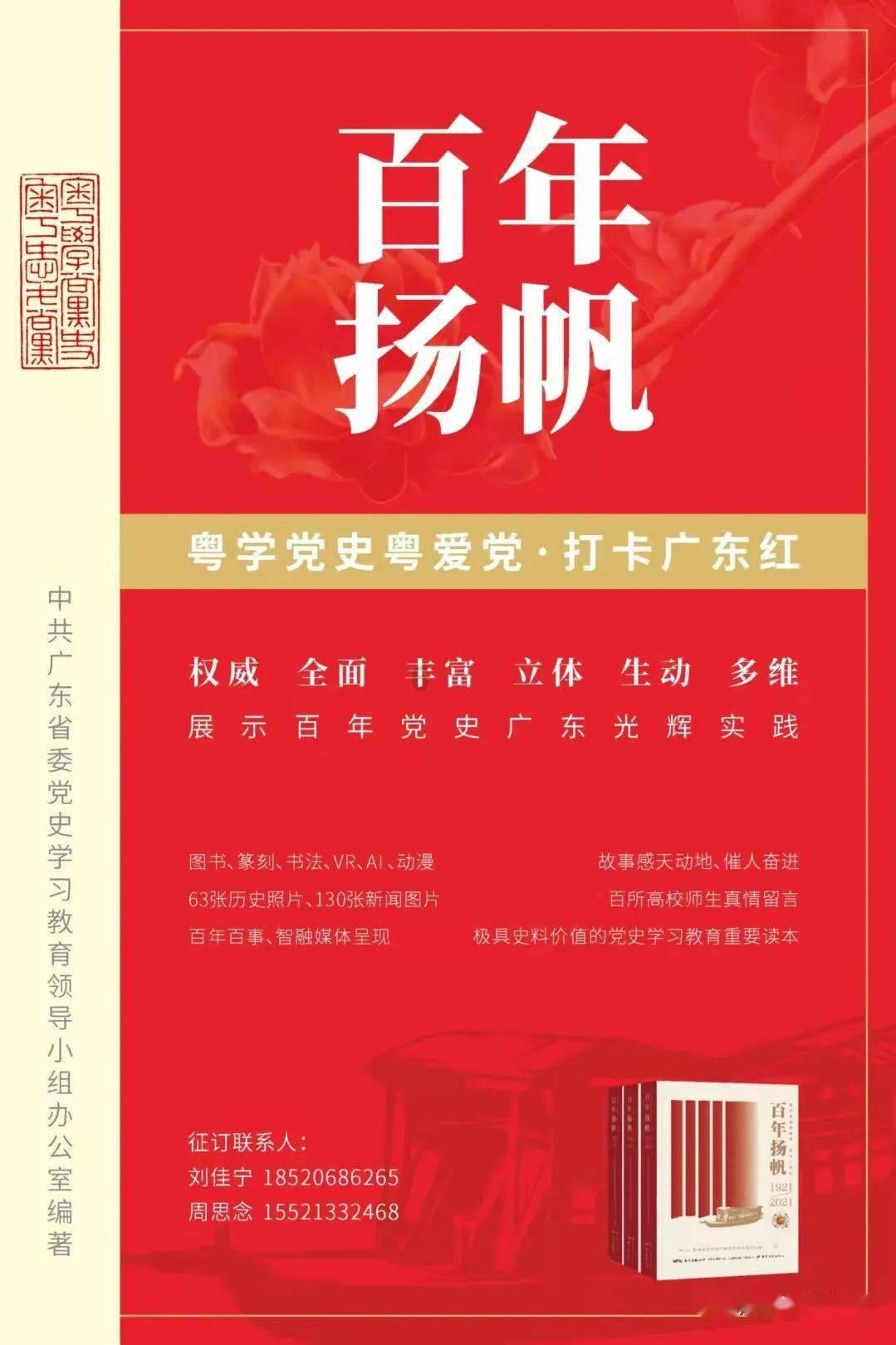 一颗荔枝上万块,盘点最贵三种水果,九成人没吃过