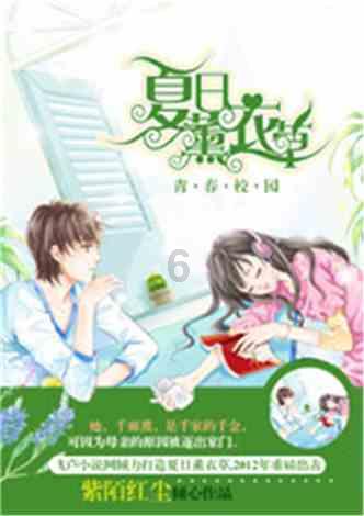 三星堆博物馆里有哪些珍稀文物必看？游戏画面